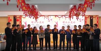 智慧所教师合唱《明天会更好》 智慧所教师合唱《明天会更好》